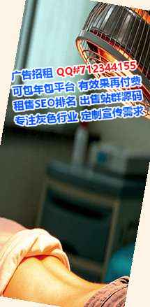 青海卵妹建材事务所